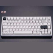 VGN VXE75 铝坨坨 三模连接 客制化机械键盘 gasket结构 铝合金机身CNC 全键热插拔 预售VXE75 阿尼亚轴 冰银