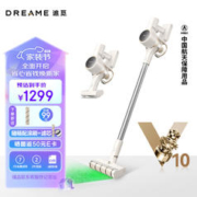 限移动端、京东百亿补贴：dreame 追觅 吸尘器V10S 无线手持家用