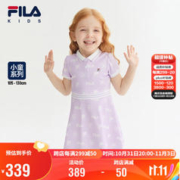 FILA 斐乐 童装儿童连衣裙2023夏季小童针织休闲时尚舒适连衣裙