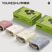京东百亿补贴：YOUKESHU 有棵树 女士内裤棉裆抗菌中腰4条 咖+灰+蓝灰+白