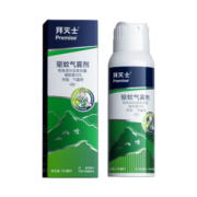 拜灭士户外驱蚊液喷雾神器随身野外防蚊液喷雾避蚊胺杀虫剂100ml 专业户外驱蚊100ml
