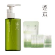 逐本天然植物卸妆油150ml+超多加赠