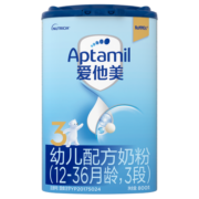 爱他美（Aptamil）爱他美3段 婴幼儿牛奶奶粉经典版 800g 12-36个月 欧洲进口幼儿 1罐装