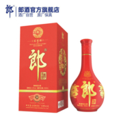 [2016年产]郎酒 红花郎十44.8度酱香型白酒500mL*6整箱送礼宴请