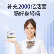 润盈 敏+ 100亿活性益生菌冻干粉 20条/盒