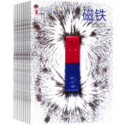小聪仔自然科普版杂志铺2024年1月起订1年共12期订阅 儿童类2-8岁幼儿科普杂志 少儿阅读期刊杂志 激发学习兴趣增长科普知识 少儿科普期刊 专家精华之作 开发宝宝智力 杂志铺