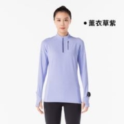 最后4小时：DECATHLON 迪卡侬 运动速干上衣 8501195