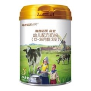 Hyprocal1897 海普诺凯1897 荷致 幼儿奶粉 2段 900g