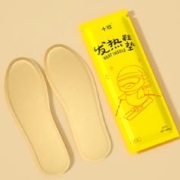 十欣 发热鞋垫 1双