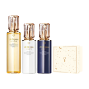 肌肤之钥（Cle de Peau）光采水乳护肤套装（湿润）水170ml+日乳125ml+夜乳125ml+礼盒