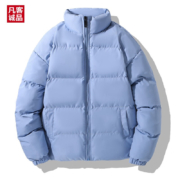 凡客诚品  HX-9988 男士保暖棉服外套