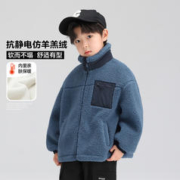 ZOSEE 左西 男童仿羊羔绒外套冬季2023新款儿童百搭立领加厚抗寒保暖上衣