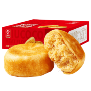 京东百亿补贴：友臣 肉松饼整箱 500g 约14枚