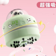 Kabaxiong 咔巴熊 电动桌面吸尘器 贈吸头+清洁刷+电池/吸力升级