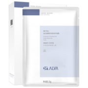 瑷尔博士Dr.Alva面膜补水保湿护肤品提亮肤色舒缓益生菌男女适用2.0 升级款面膜2盒（20片）+10片