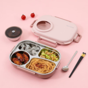美厨（MAXCOOK）304不锈钢饭盒 双层收纳 中小学生儿童分格餐盒 分隔 四格·1.6L·樱花粉MCFT1542