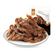 华味亨 肉食零食大礼包多种组合肉干肉脯肉条鸭锁骨休闲食品小吃3 50g五香肉条/肉干 随机发