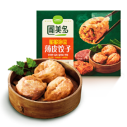 plus会员：圃美多 泡菜薄皮饺子320g 8只/盒*8件
