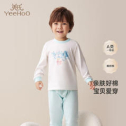 YeeHoO 英氏 儿童内衣套装（上衣+裤子）