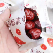 有券的上：头号食客 无核香酥脆枣 20包