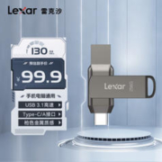 Lexar 雷克沙 D400 USB 3.1 Type-C U盘