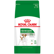 皇家（ROYAL CANIN）狗粮成年期幼年期老年期犬粮小型中型大型全价犬粮 PR27小型犬成犬粮（8kg）