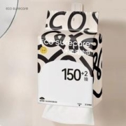 可用签到红包 优可舒悬挂一次性洗脸巾152抽