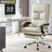 京东PLUS：STARSPACE 91783 真皮老板椅 米色