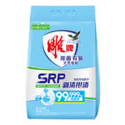 概率券:雕牌 1.3kg除菌有氧 天然皂粉/洗衣粉 袋装