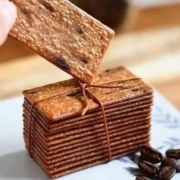 有券的上：云乡巢 咖啡巧克力饼干 25包(100片)