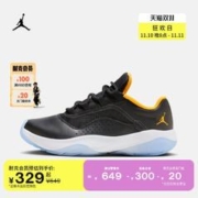 NIKE 耐克 Jordan官方耐克乔丹男童AIR JORDAN 11 AJ11大童运动童鞋CZ0907