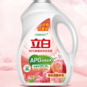 Liby 立白 APG除菌倍净洗衣液2kg*2 除菌率99.9% 多重花香持久留香