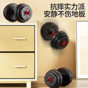 XTEP 特步 哑铃男女杠铃健身器材组合可调节拆卸家用举重训练套装亚玲10KG*