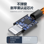 Soodatek MFi认证苹果数据线编织加长USB充电线通用iPhone14/13Pro/12/11/X/8/iPad手机车载充电器电源线 【MFi认证】荧光绿 1.8米