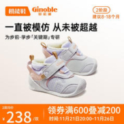 Ginoble 基诺浦 棉鞋冬加绒学步鞋8-18个月男女童机能鞋GB2149白色
