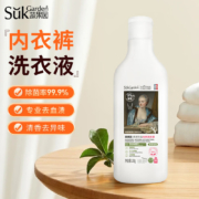 plus会员、概率券:蔬果园 内衣洗衣液100g*4件