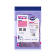 妙潔 耐用型橡胶手套 M 2双 粉红+紫色