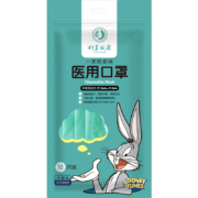 PLUS会员：科美丽康 医用口罩 10只/袋*4袋