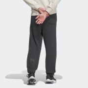 adidas 阿迪达斯 官方轻运动男装秋季简约束脚运动裤IS7424