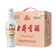 古井贡乳玻贡 50度浓香型白酒整箱 纯粮酒 口粮酒 宴请朋友聚会送礼酒水 500ml*6瓶整箱装