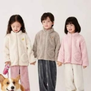 minibala 迷你巴拉巴 儿童珊瑚绒家居服外套（73-150cm）6色