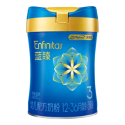 美赞臣蓝臻3段婴幼儿奶粉 配方含乳铁蛋白 荷兰原装进口 （12-36月龄） 3段820g*1罐