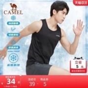 CAMEL 骆驼 户外 短袖T恤男夏季户外运动背心男款休闲透气排汗快干上衣