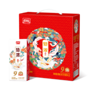 盼盼饮料花生牛奶植物蛋白饮品整箱  国潮礼盒250ml*12