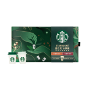 星巴克（Starbucks）黑咖啡 速溶咖啡 0蔗糖 迷你杯18杯 分享装 便携随星杯