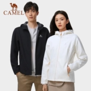 超级补贴：Camel 骆驼 男女同款登山服立领夹克  款式颜色任选