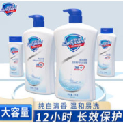 Safeguard 舒肤佳 纯白清香沐浴露 1kg+230克X2