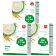 伊威（Eastwes） 婴幼儿猪肝粉 6个月宝宝辅食肝粉 高铁高锌高蛋白0铁剂搭配米粉 试用婴幼儿米粉*3