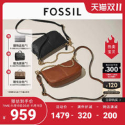 FOSSIL 化石女包真皮复古小众优雅斜挎单肩包包法棍包高级感腋下包