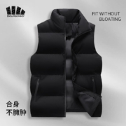 蕉下森林 加厚保暖背心